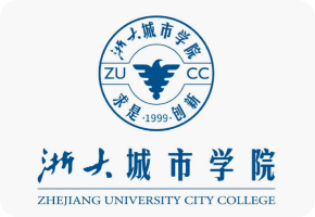 浙江大学城市学院