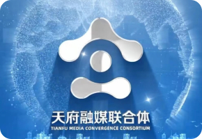 天府融媒（四川）科技有限公司