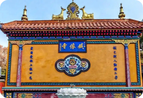 成都铁像寺景区
